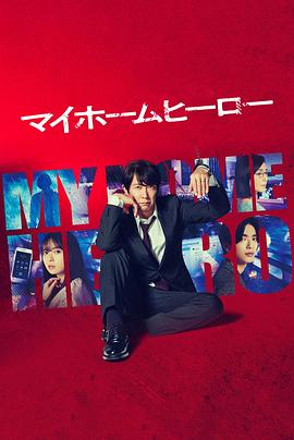 广州低价网站优化推广