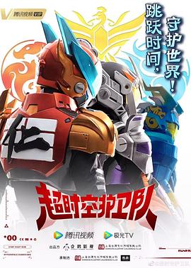 贷款行业网站优化案例