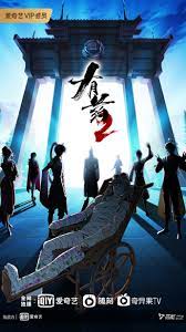 唐山实体店seo排名优化