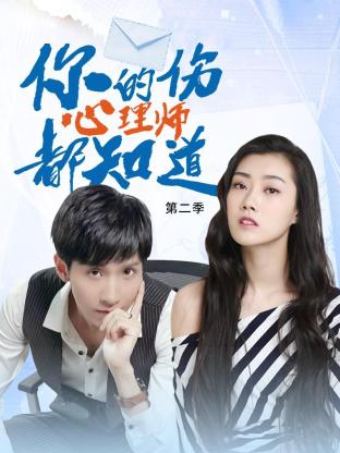 seo排名优化叁金手指科杰二二