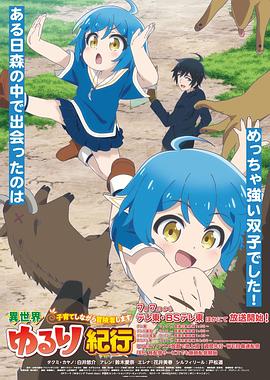 朝阳seo站内优化服务